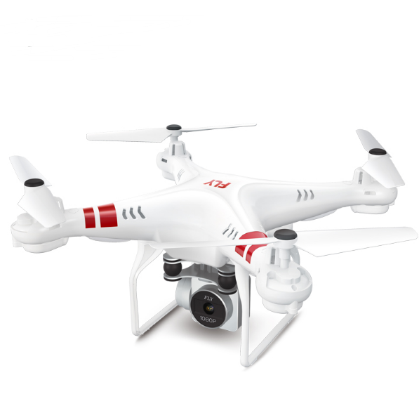 X52 RC Drone