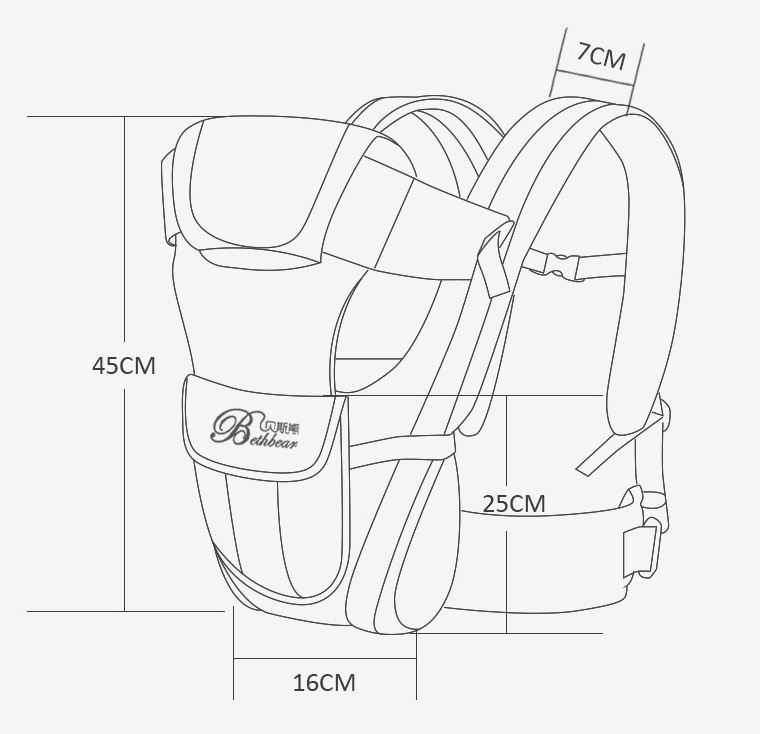 Double Shoulder Baby Travel Carrier