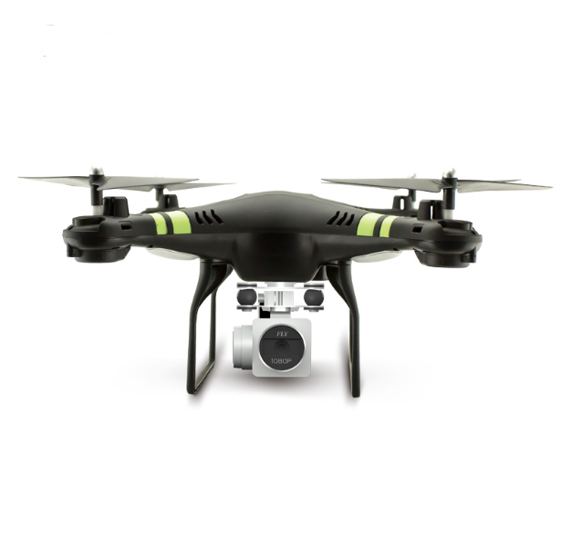 X52 RC Drone
