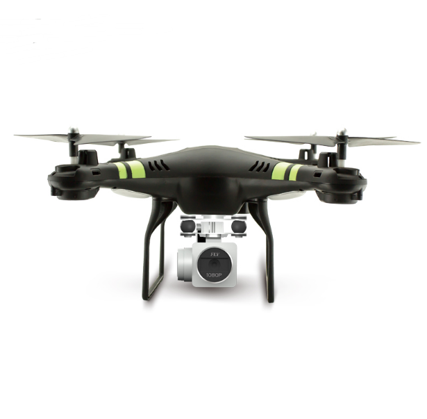 Drone x52 2024